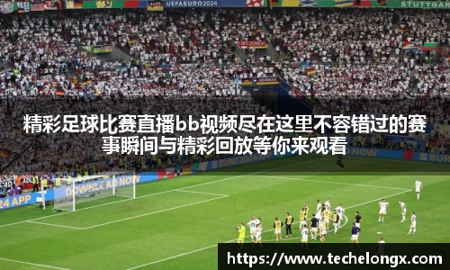 威客电竞平台