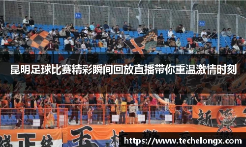 威客电竞平台