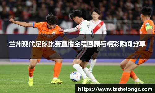 威客电竞下载