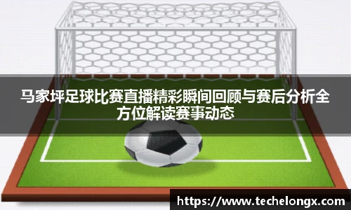 威客电竞官网