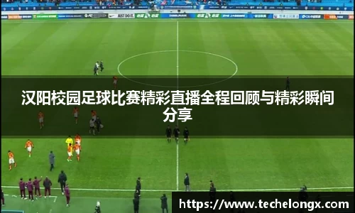 威客电竞平台