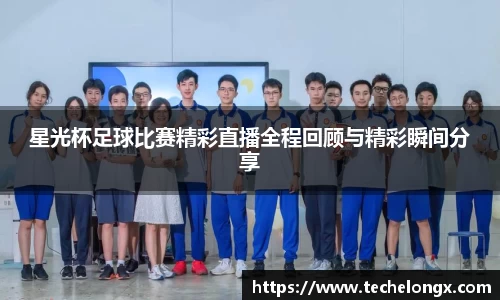 威客电竞官网