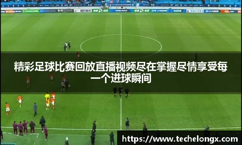 威客电竞下载