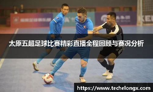 威客电竞官网
