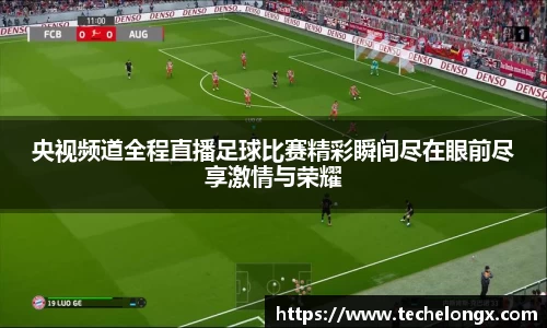 威客电竞官网