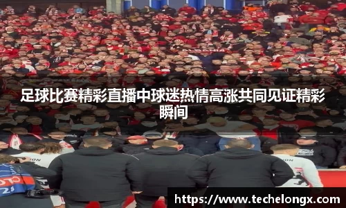 威客电竞官网
