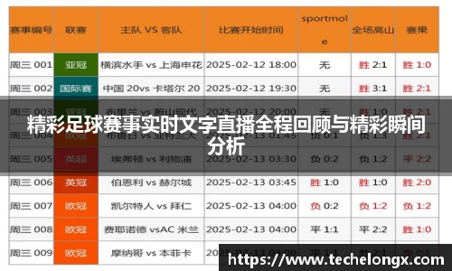 威客电竞官网