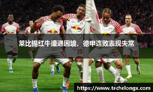 威客电竞平台