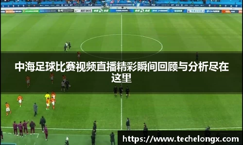 威客电竞官网