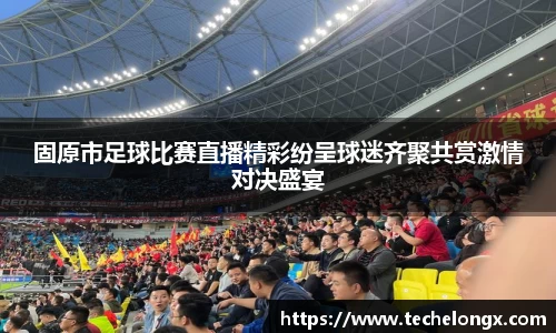 威客电竞官网