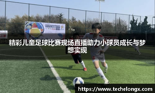 威客电竞官网