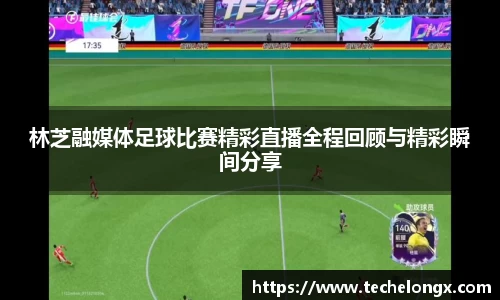 威客电竞官网