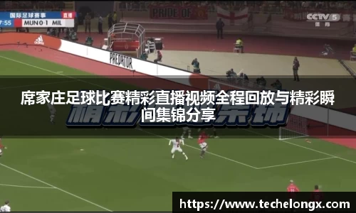 威客电竞平台