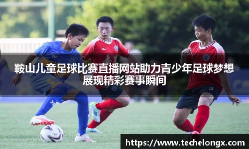 威客电竞下载