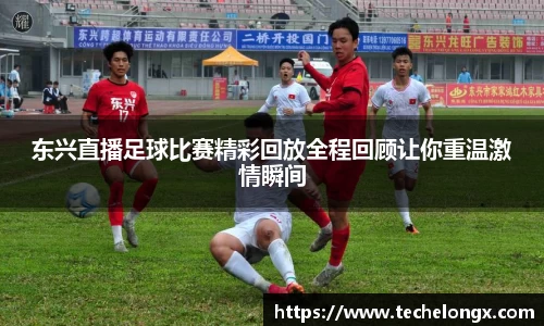 威客电竞下载
