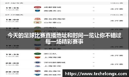 威客电竞官网