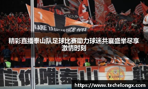 威客电竞官网
