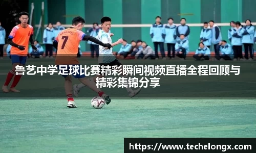 威客电竞官网