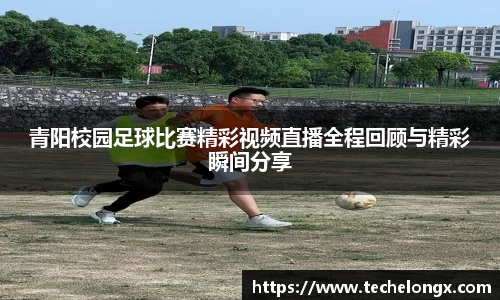 威客电竞官网
