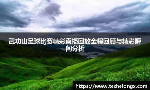 威客电竞平台