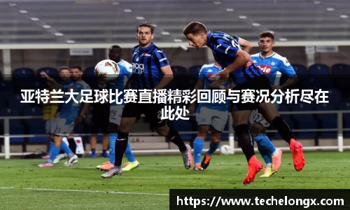 威客电竞官网