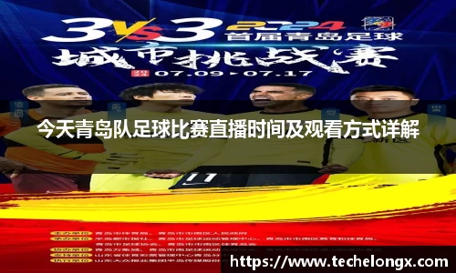 威客电竞平台