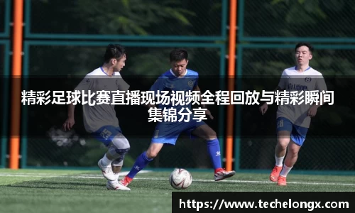 威客电竞官网