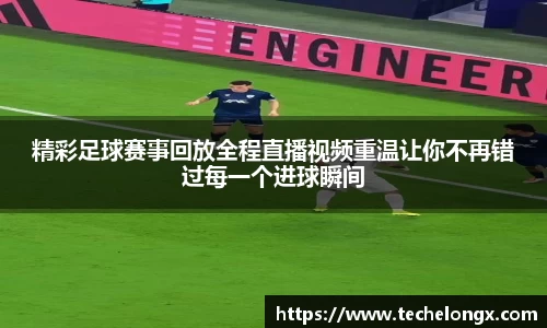 威客电竞下载