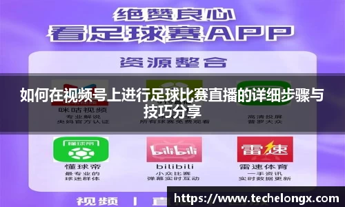威客电竞下载