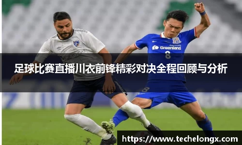 威客电竞官网