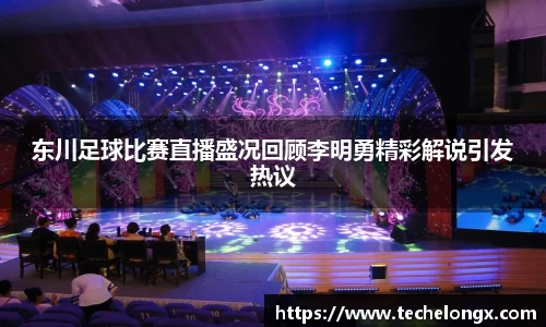 威客电竞下载