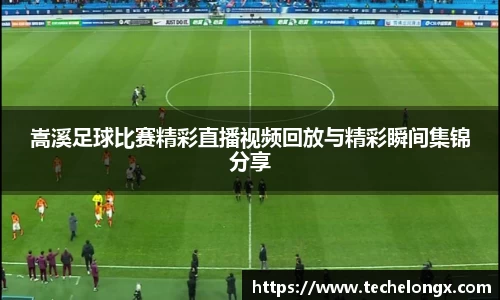 威客电竞平台