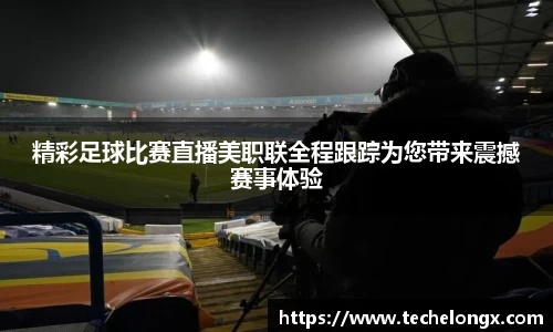 威客电竞官网