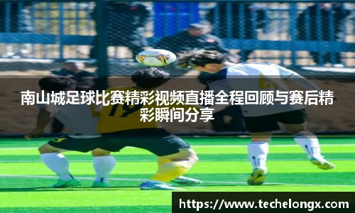 威客电竞官网