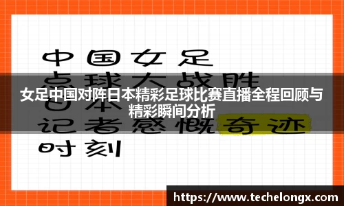 威客电竞下载