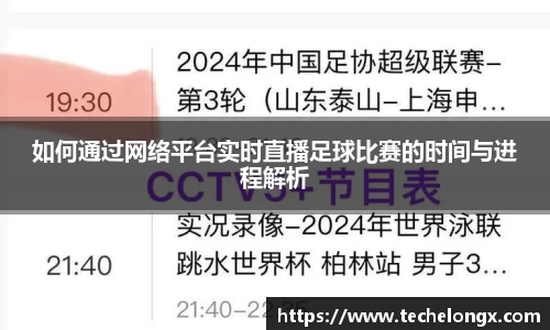 威客电竞下载