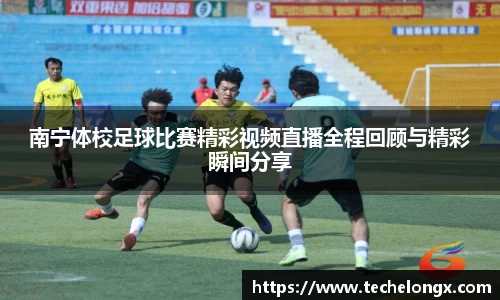 威客电竞下载
