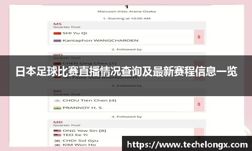 威客电竞官网