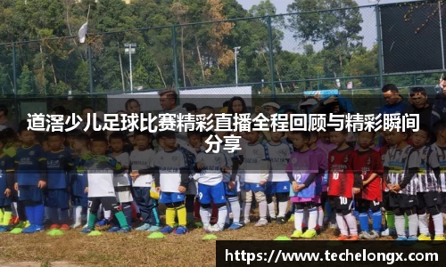 威客电竞官网