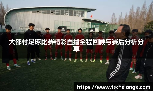 威客电竞平台