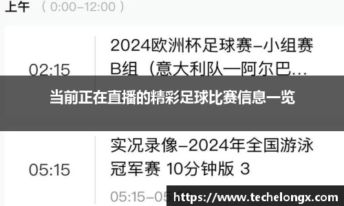 威客电竞官网