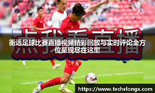 威客电竞平台