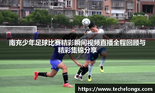 威客电竞下载
