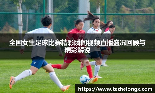 威客电竞官网