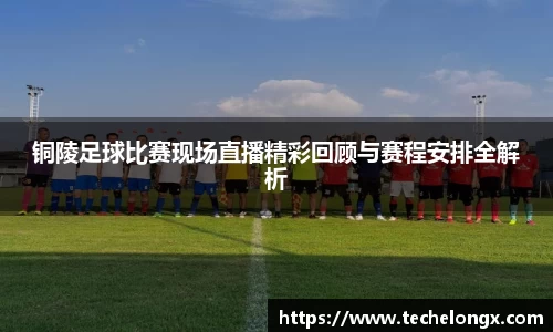 威客电竞平台
