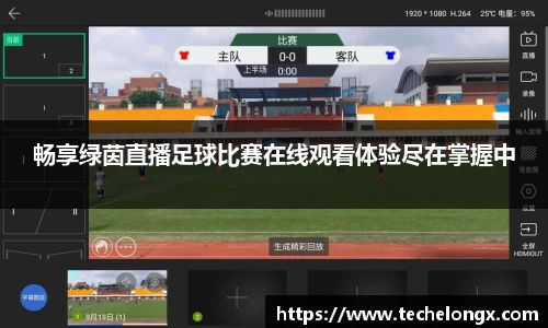 威客电竞下载