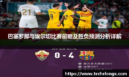 威客电竞官网