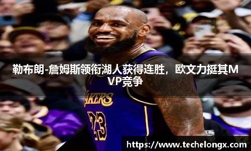威客电竞官网