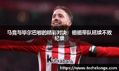 威客电竞官网