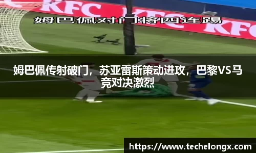 威客电竞下载